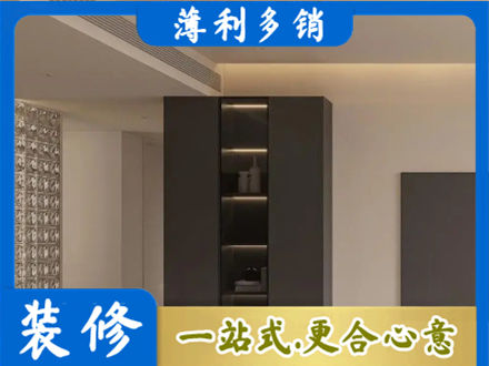 怀化市会同柜子定制