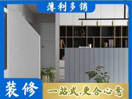 怀化市会同客厅电视柜装修