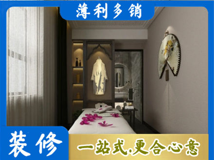 怀化市会同衣帽间装修