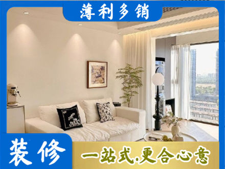 怀化市会同背景墙装修