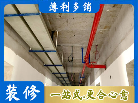 怀化市会同专业水电改造贵吗