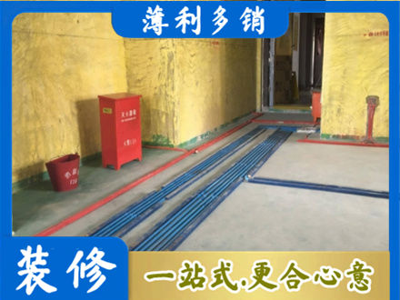 怀化市会同水电工程设计