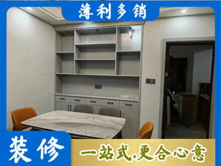 怀化市会同定制衣柜鞋柜餐边柜3.jpg