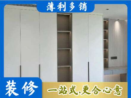 怀化市会同衣柜安装