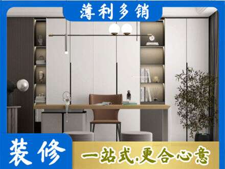 怀化市会同书柜定制