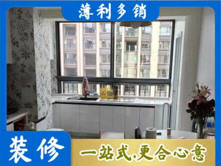 怀化市会同橱柜定制