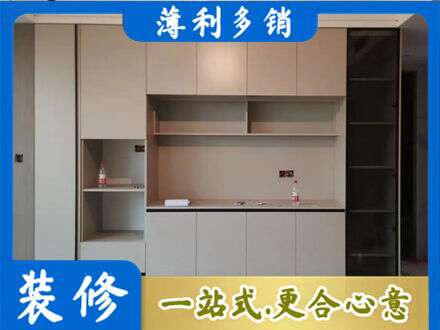 怀化市会同定制衣柜鞋柜餐边柜22.jpg
