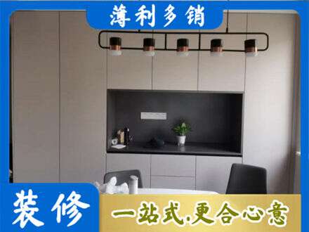怀化市会同定制衣柜鞋柜餐边柜25.jpg