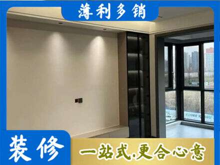 怀化市会同定制衣柜鞋柜餐边柜26.jpg