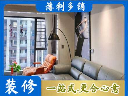 怀化市会同墙面刷艺术漆