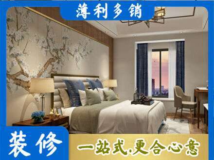 怀化市会同主卧刷艺术漆