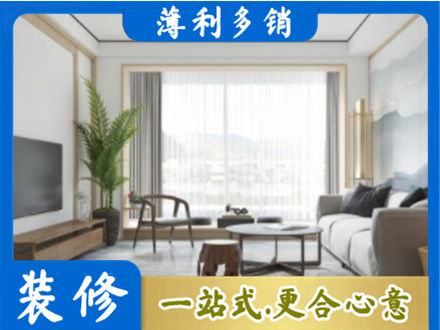 怀化市会同阳台装修案例