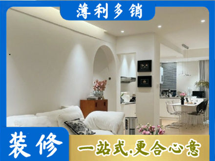 怀化市会同本地全屋家具定制