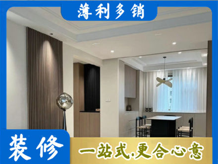 怀化市会同本地餐厅家具安装